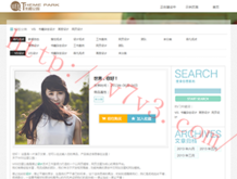 查一下49图库1/1